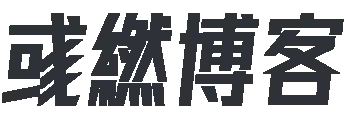发指眦裂网
